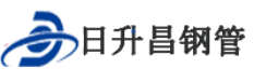 盘锦泄水管,盘锦铸铁泄水管,盘锦桥梁泄水管,盘锦泄水管厂家